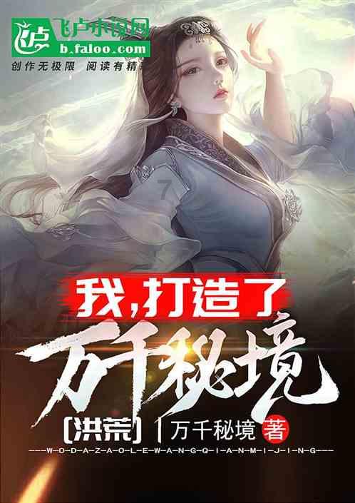 金徽酒召开2023年度生产工作总结大会