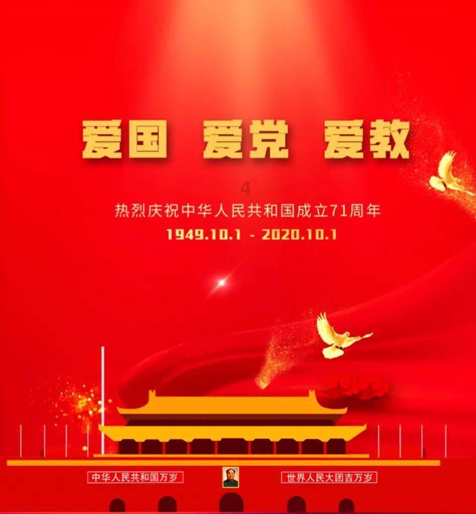 说谎讲的是什么游戏画面
